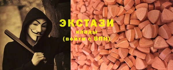 дурь Нефтегорск
