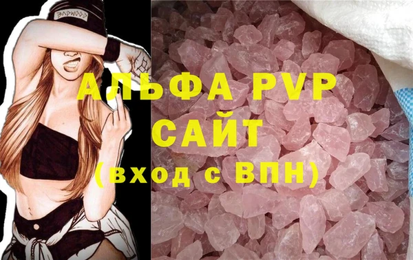 mdma Наволоки