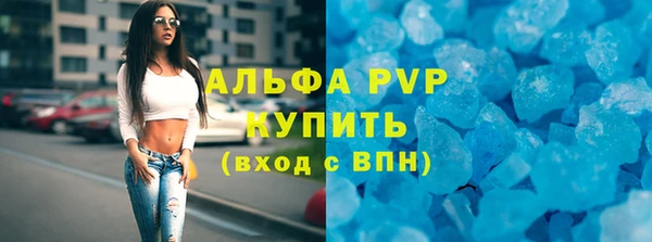 прущая мука Навашино