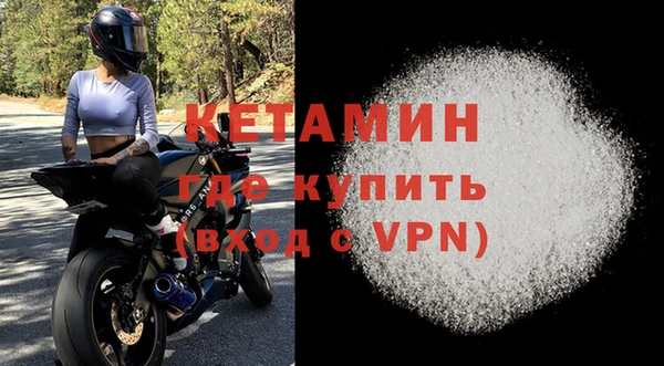 дурь Нефтегорск