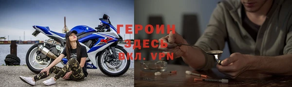 mdma Наволоки