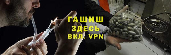 прущая мука Навашино