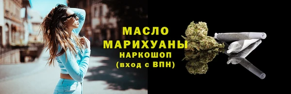 марки lsd Гусев