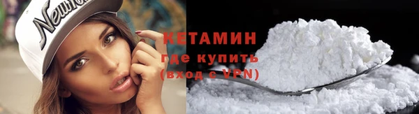 ГАЛЛЮЦИНОГЕННЫЕ ГРИБЫ Надым