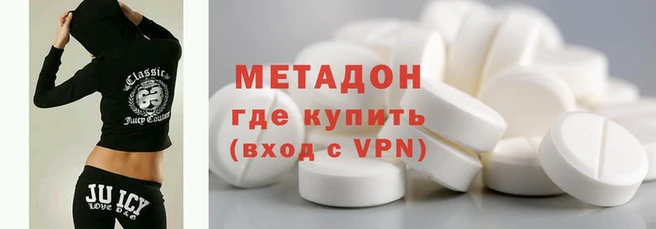 соль ск Нея