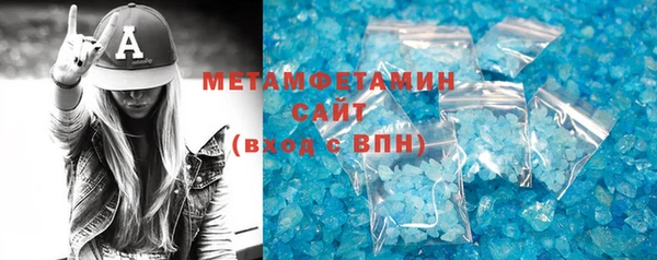 дурь Нефтегорск