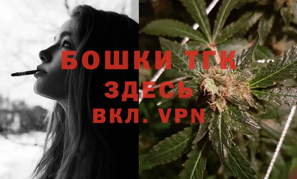 a pvp Новодвинск