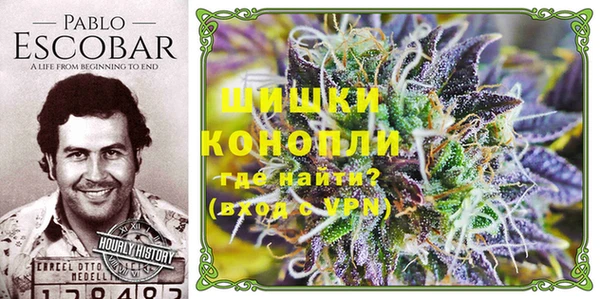 таблы Нефтекумск