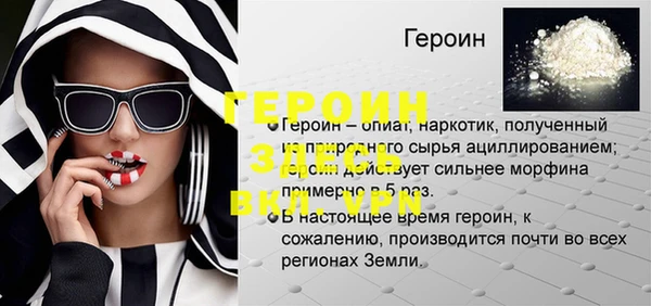 a pvp Новодвинск