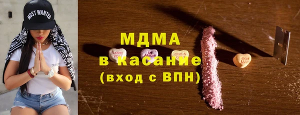 дурь Нефтегорск