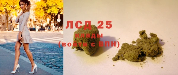 дурь Нефтегорск