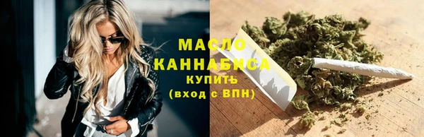 соль ск Нея