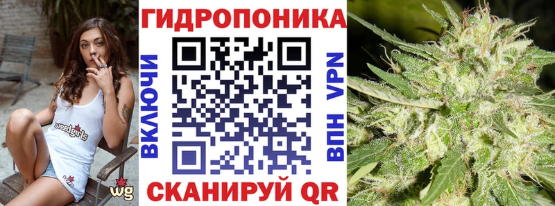 Бошки марихуана LSD WEED  это состав  Макушино 